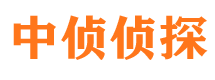 长清外遇调查取证